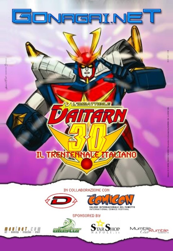 comicon2010-copertina-Daitarn3-726x1030 comicon2010-copertina-Daitarn3-726x1030
