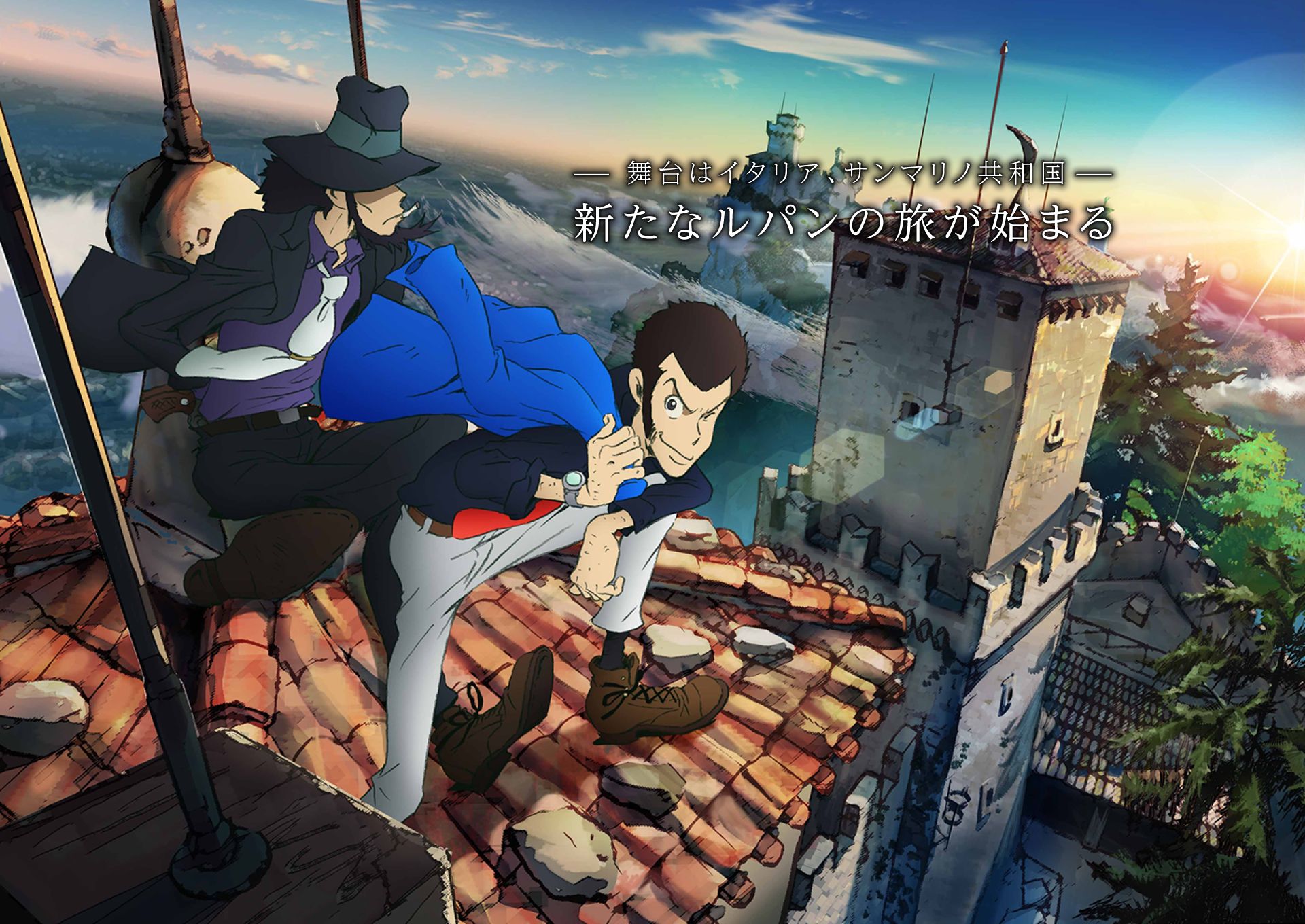 Torna Lupin III in tv. E la sigla?