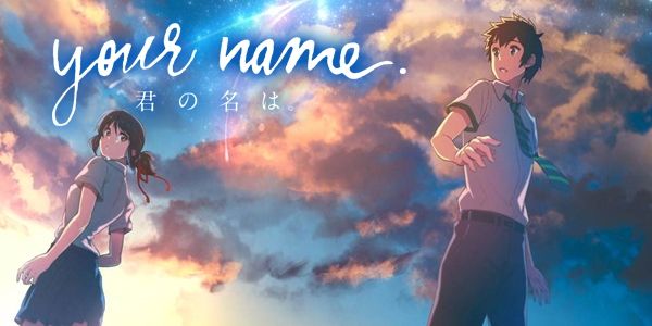 Your Name di Makoto Shinkai