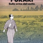 E' morto Jiro Taniguchi, poeta dei manga