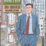 E' morto Jiro Taniguchi, poeta dei manga