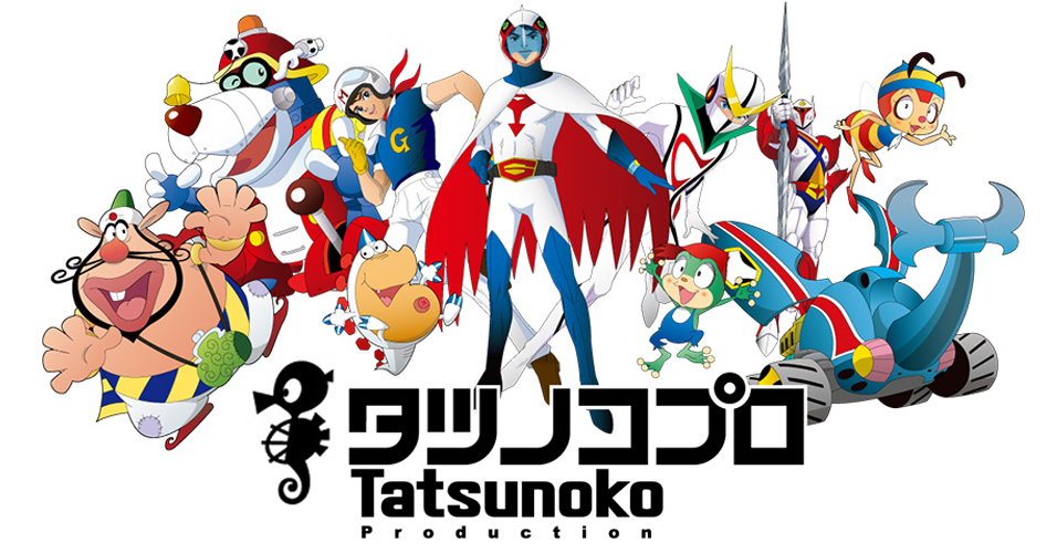 Tatsunoko Production, 55 anni di successi