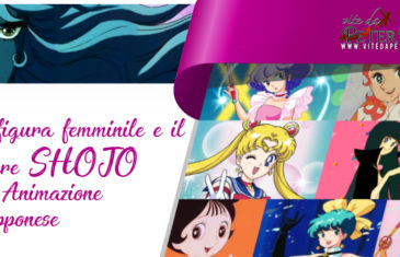 La figura femminile nello Shojo anime e manga